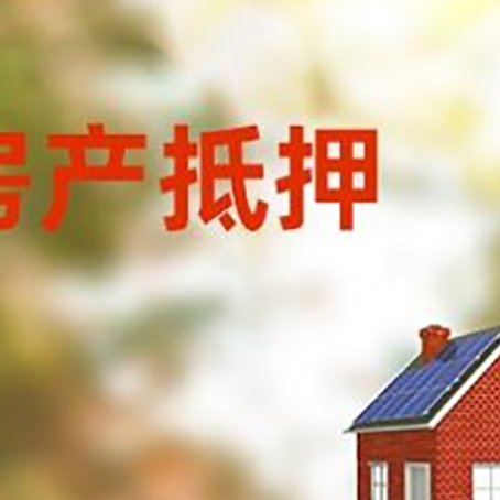 荣邦乡个人消费贷款的种类有哪些?
