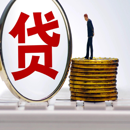 荣邦乡企业如何挑选银行贷款方式?